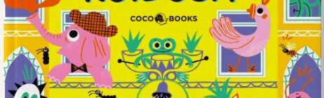 casa ruidosa reseña