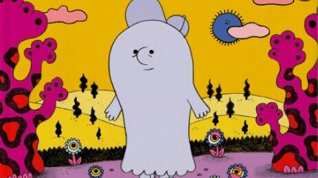El fantasma que quería existir